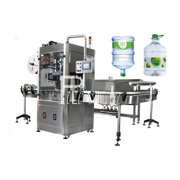 Latest company case about Automatic 5 Gallon Bottle Neck Shrink Sleeve Labeling / Barrel Sleeve Labeling Machine / Machine / Equipment