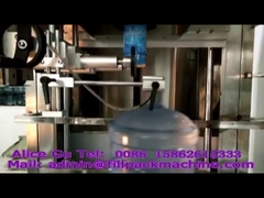 0-50BPM automatic neck gallon labeler for gallon bottle