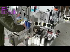 1897 Square Flat Bottle Special Shaped Bottle labeller