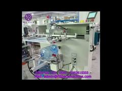 2086 I14 Semi-Automatic 1200 Screen Printing Machine