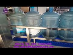 1860 J26 Five-Gallon Bucket 600-Bucket Integrated Washing, Fillin