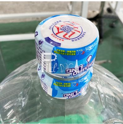 2000BPH Sleeve Labeling Machine Photoelectricity For Gallon Bottle Mouth supplier