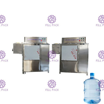 BSC-1 Semi-auto 150BPH 5 Gallon Bottle Decapper Washer supplier