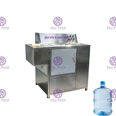 BSC-1 Cap Pulling 200BPH Five Gallon Bucket Washing Machine supplier