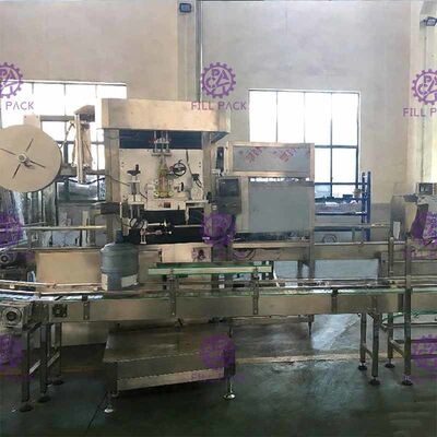 Human Machine Screen Plastic Barrel PVC Bottle Labeller supplier