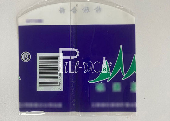 Cap Shrink Label Gallon Water Plant Consumables supplier