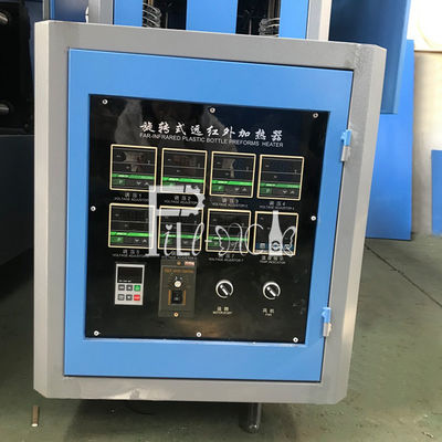 One Blower 150BPH Plastic Bottle Making Machine supplier