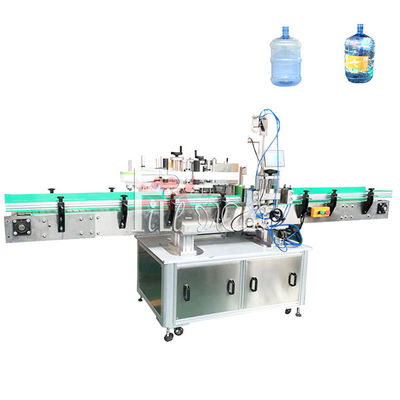 Photoelectricity Detection 20L Bottle Labeller supplier