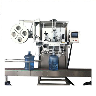 150 BPM Bottle Labelling Machine supplier
