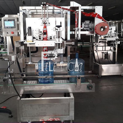 150 BPM Bottle Labelling Machine supplier