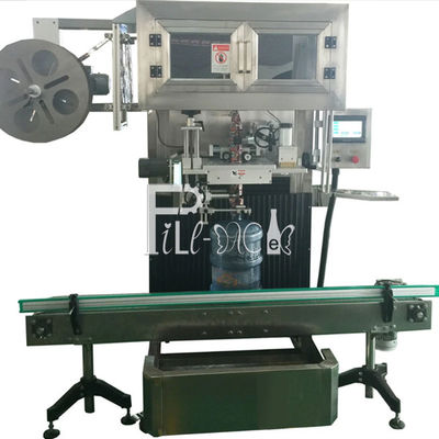 Human Machine Screen Plastic Barrel PVC Bottle Labeller supplier