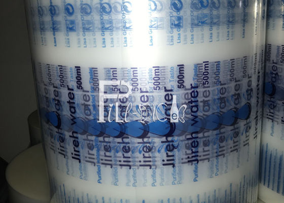 Back Sealing 1800BPH Sachet Water Filling Machine supplier