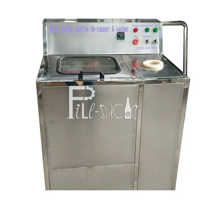 3 Gallon Stainless Steel Bottle Washer With Checking Window supplier