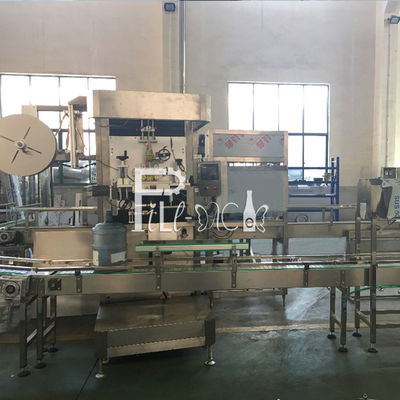 PVC Label Roll 3 Gallon 1500BPH Shrink Labeling Machine supplier