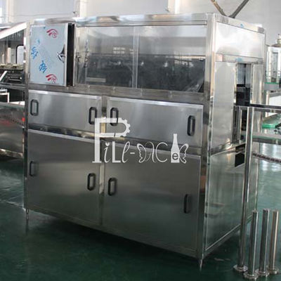 450BPH 5 Gallon Bottle Washing Machine supplier