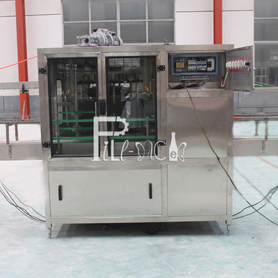 Linear Type External 0.55kw 5 Gallon Bottle Washer supplier