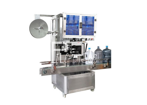 1000*800*2000mm Stainless Steel PET Bottle Labeller supplier