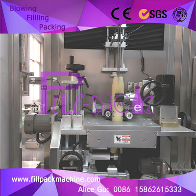 Single Head Neck Labeling 28mm Gallon Labeler Full Automation supplier