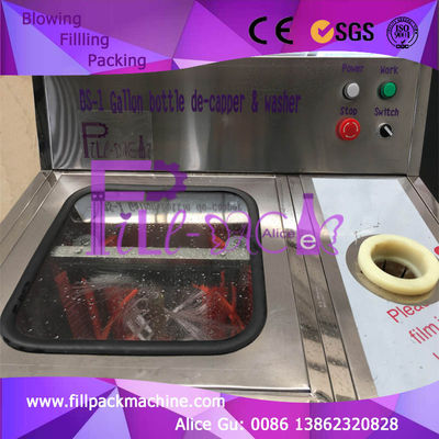 Electric Driven 150-280bph Capacity Washing Bottle Machine supplier