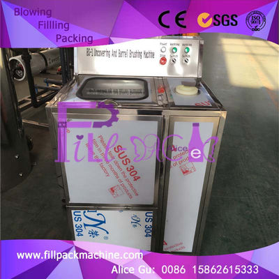 Electric Driven 150-280bph Capacity Washing Bottle Machine supplier