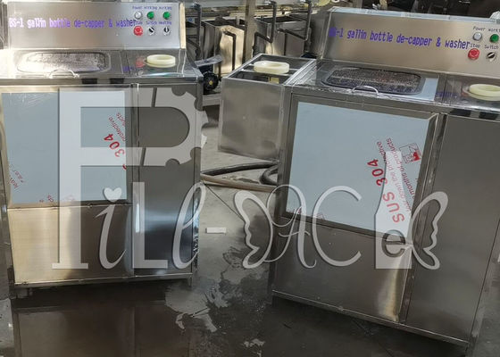 Semiauto 250BPH 5 Gallon Bottle Decapper Washer supplier