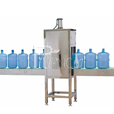 5 Gallon Automatic Decapping Cap Remover Machine Bottle Decapper supplier