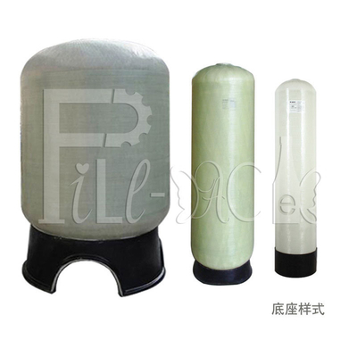 Fiberglass Water Treatment Machine Pressure Vessel Sand Filter FRP Tank supplier