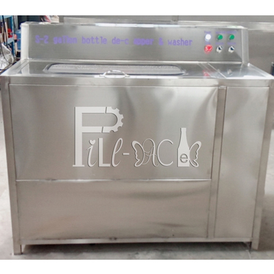 5 Gallon Barrel Semi Auto Decapper Brush Washer Machine  With Double Station supplier