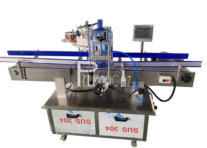 2000W 3 Gallon 1200BPH Bottle Labeling Equipment supplier
