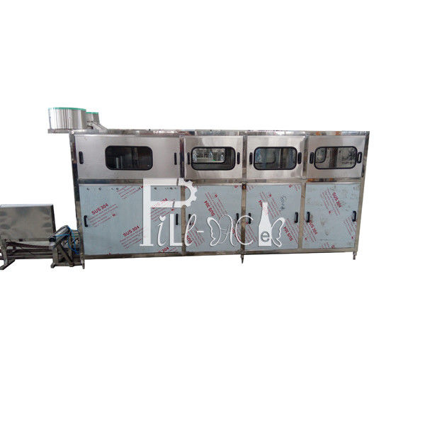 5 Gallon 300 BPH Gallon Filling Line supplier
