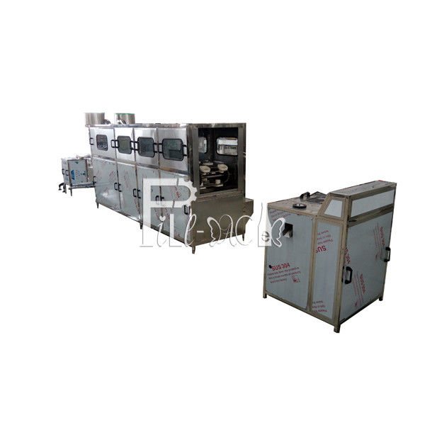 SUS 304 Pipe Connection 300 BPH Gallon Water Plant supplier