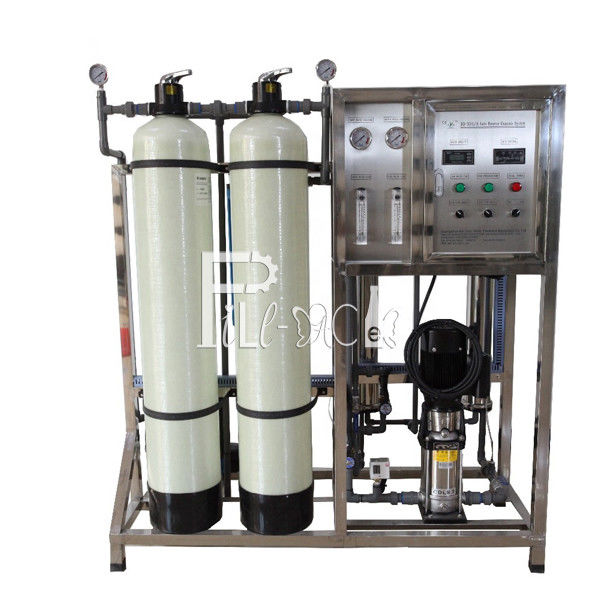 SS304 Membrane Housing 1500LPH RO Treatment Plant supplier