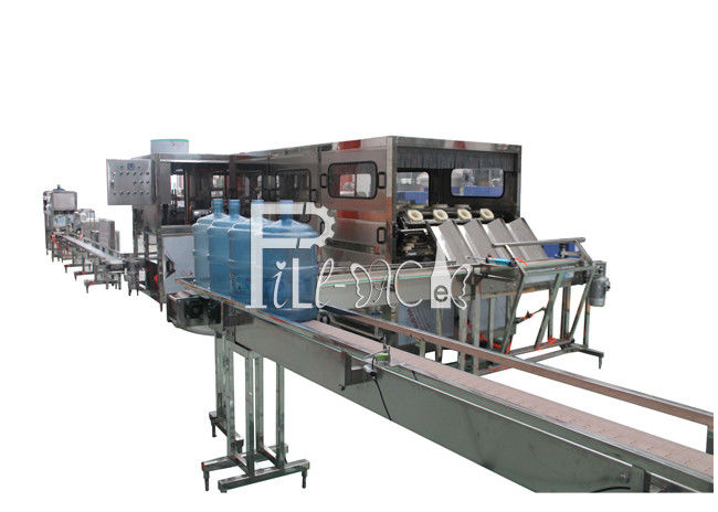 Concave Convex Shape 3 In 1 20 Liter Jar Filling Machine supplier